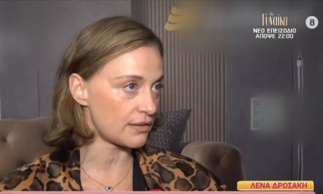 Δροσάκη: Η πρώτη αντίδραση on camera μετά την καταδίκη της γυναίκας που κατήγγειλε τον Φιλιππίδη